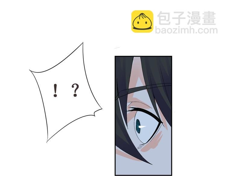 第3话 再次相遇