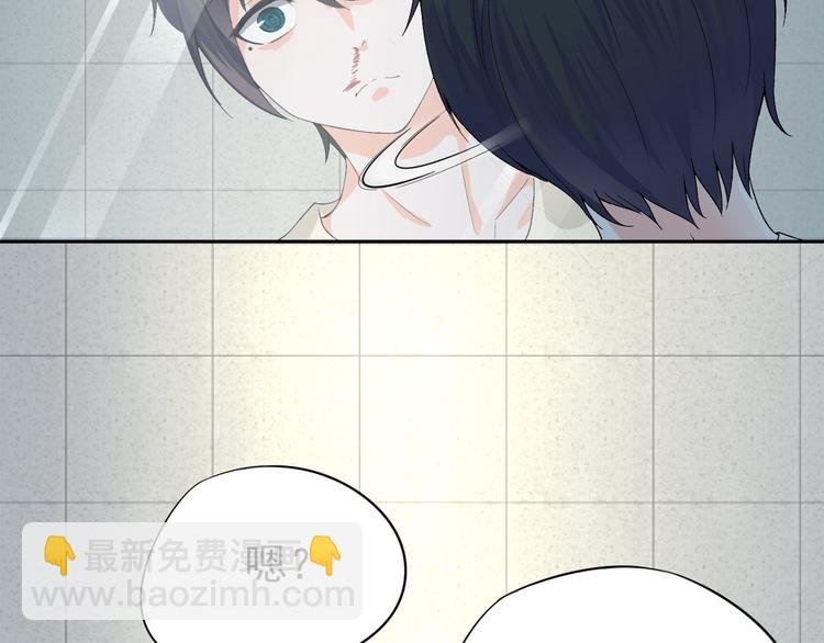 第3话 再次相遇