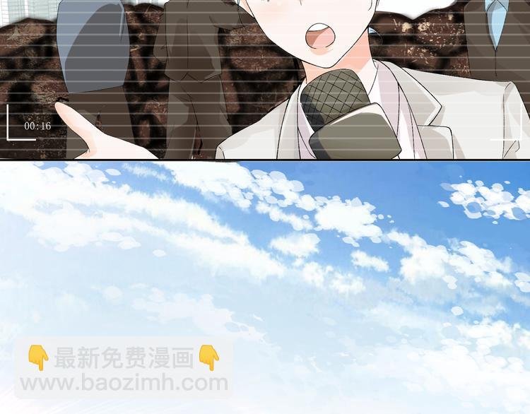 第3话 再次相遇