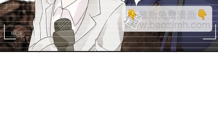 第3话 再次相遇