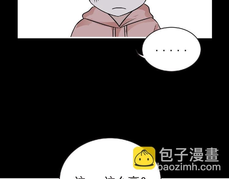 第39话 目标