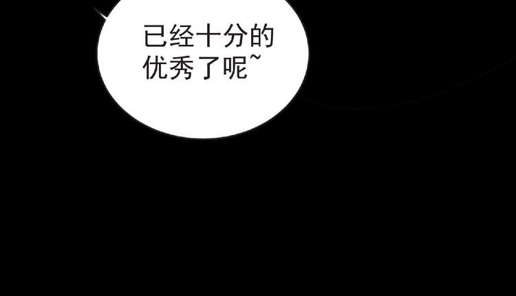 第39话 目标