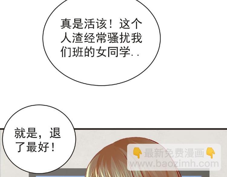 第39话 目标