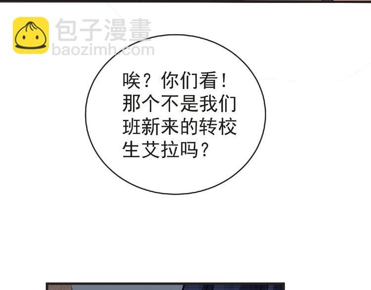 第39话 目标