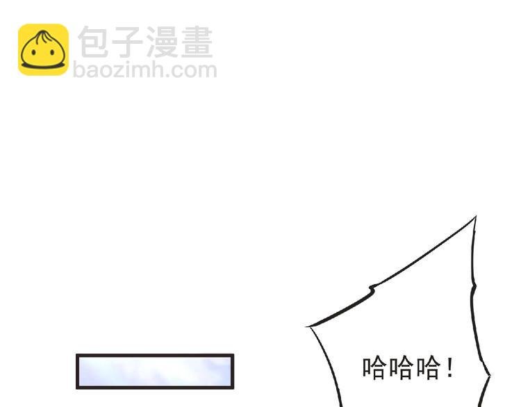 第39话 目标
