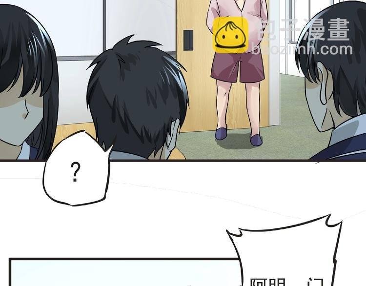 第39话 目标