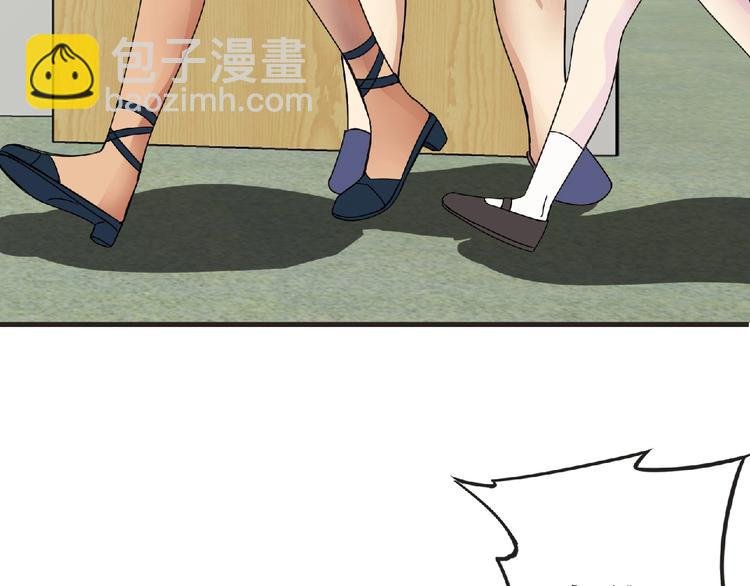 第39话 目标