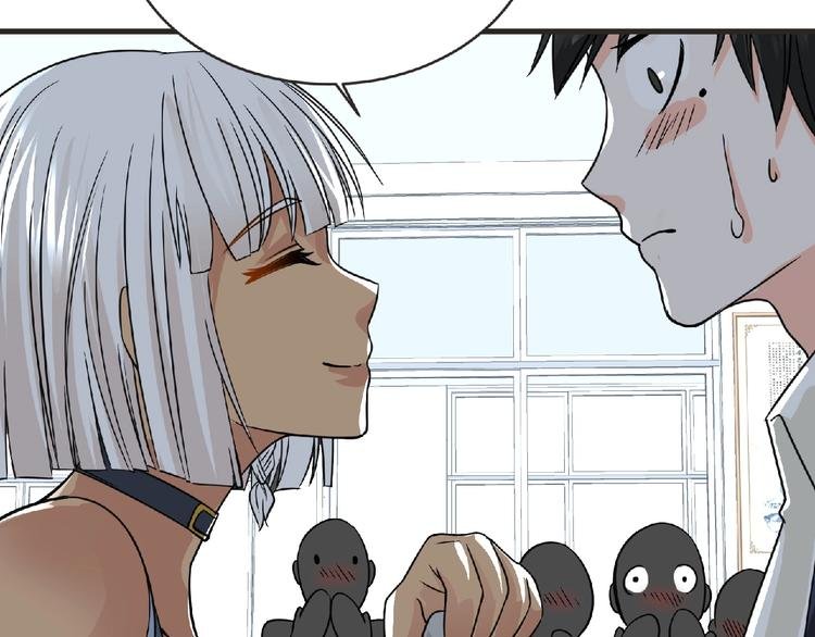 第39话 目标