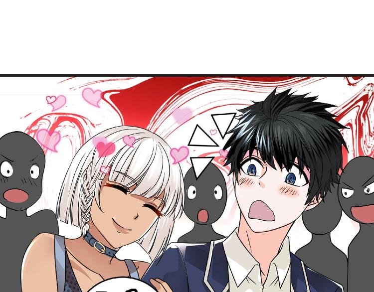 第39话 目标