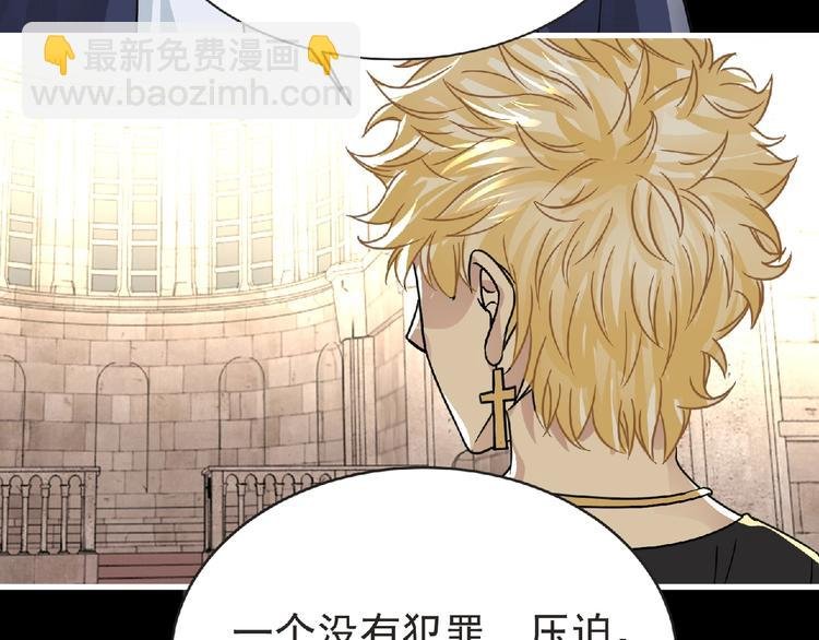 第40话 分歧的开始