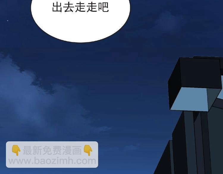 第40话 分歧的开始