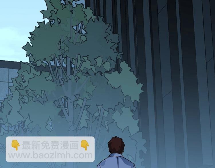 第40话 分歧的开始
