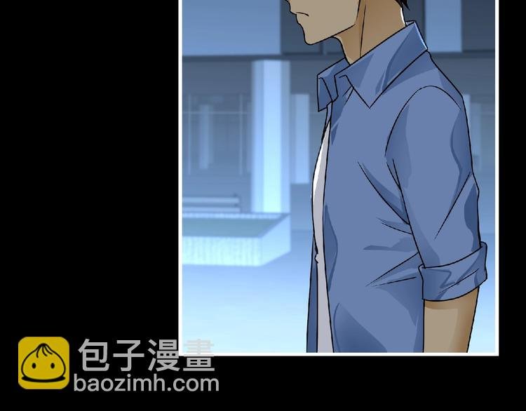 第40话 分歧的开始