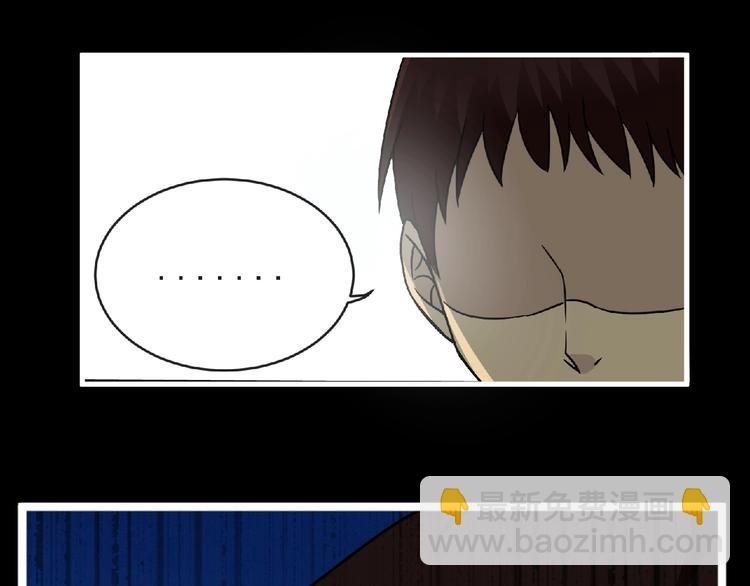 第40话 分歧的开始