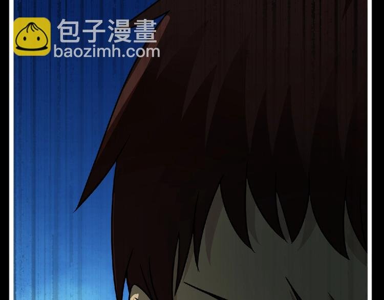 第40话 分歧的开始