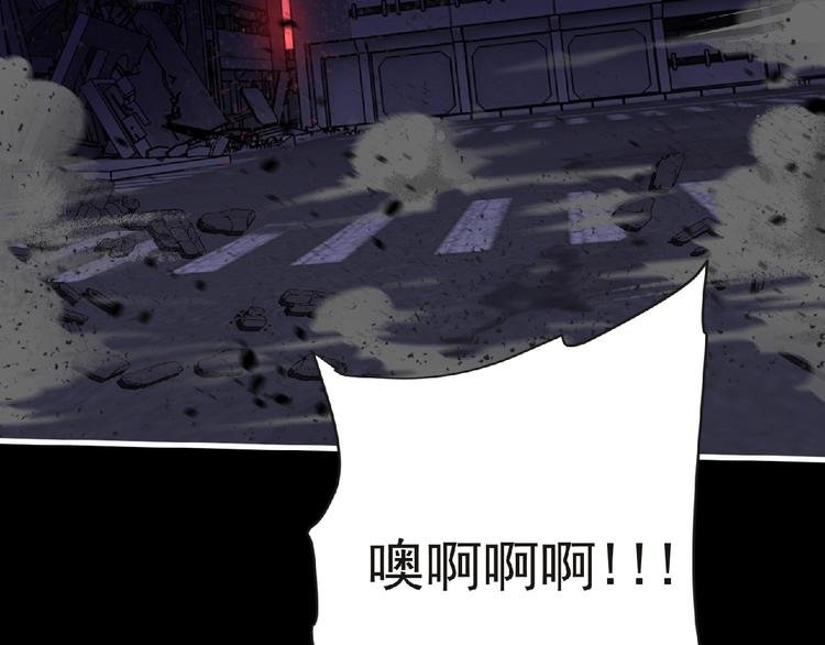 第41话 菲瑞