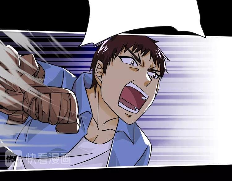 第41话 菲瑞