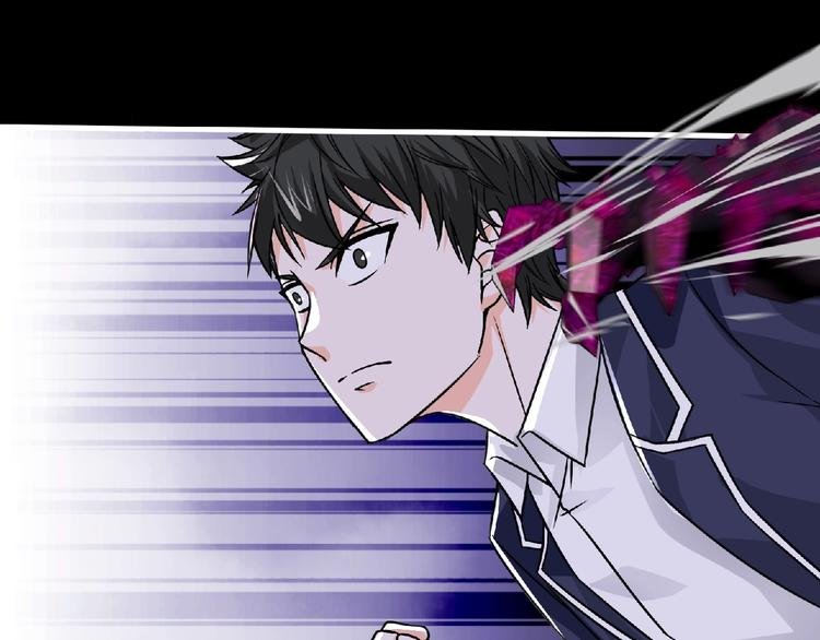 第41话 菲瑞