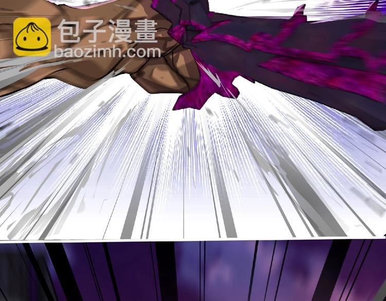 第41话 菲瑞