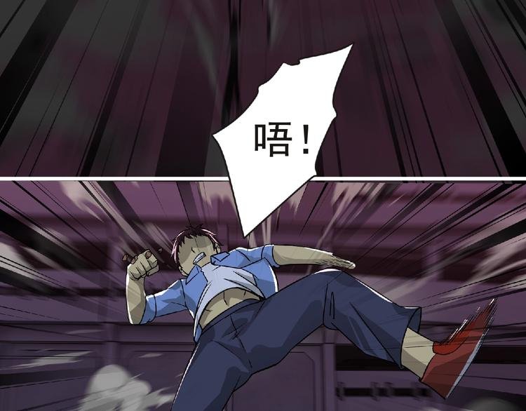第41话 菲瑞