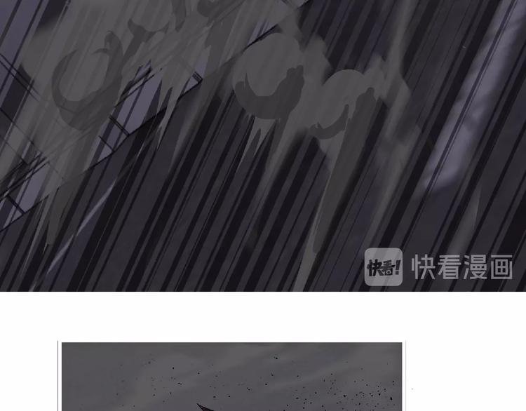 第41话 菲瑞