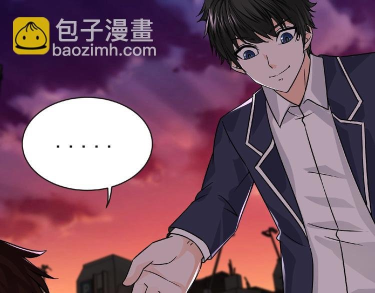 第41话 菲瑞