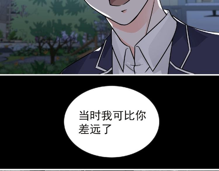第41话 菲瑞