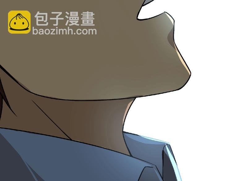 第41话 菲瑞
