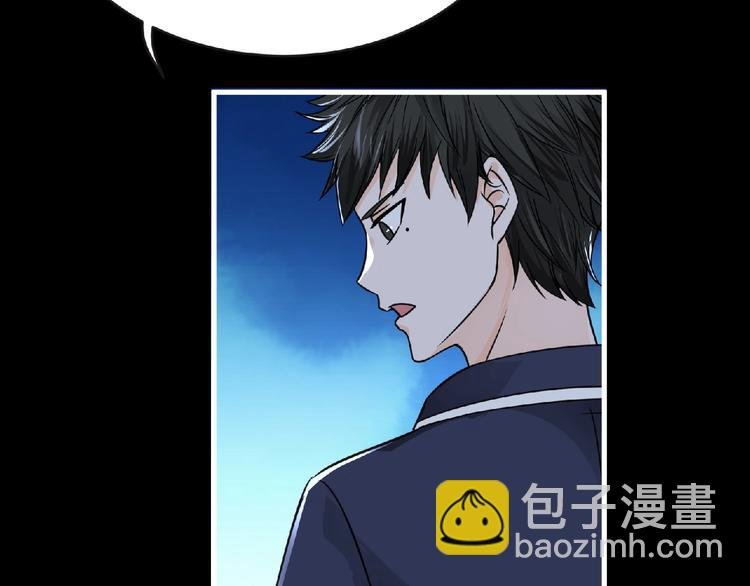 第41话 菲瑞