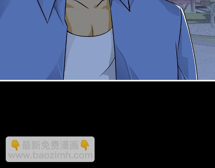 第41话 菲瑞