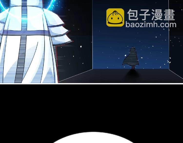 第42话 伊甸园