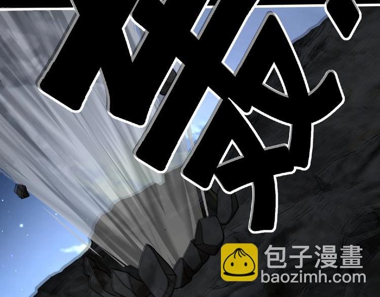 第42话 伊甸园