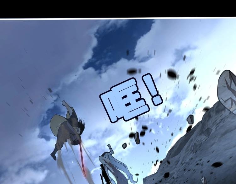 第42话 伊甸园