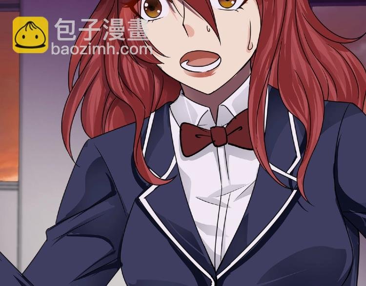 第43话 狮子座