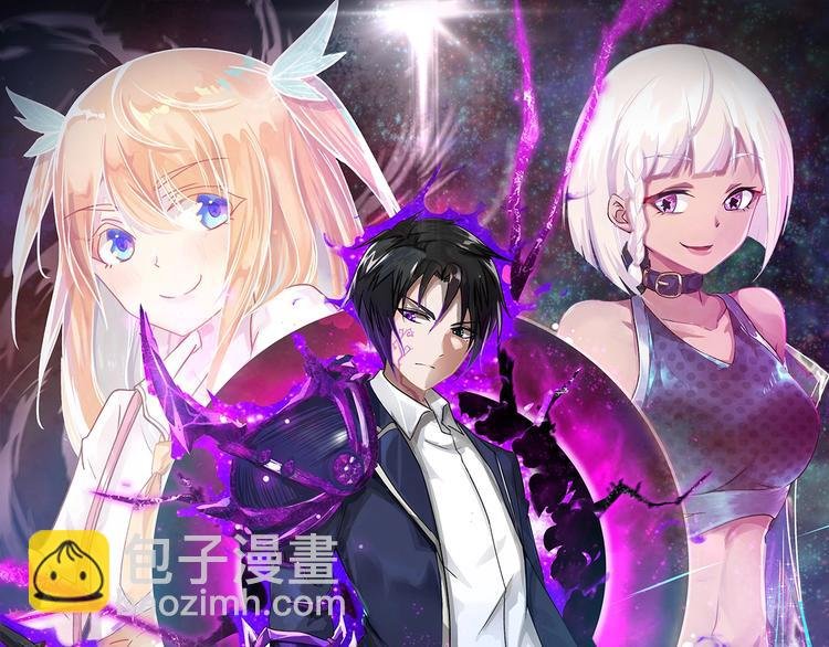 第43话 狮子座