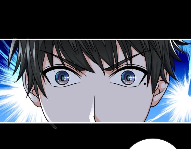 第43话 狮子座
