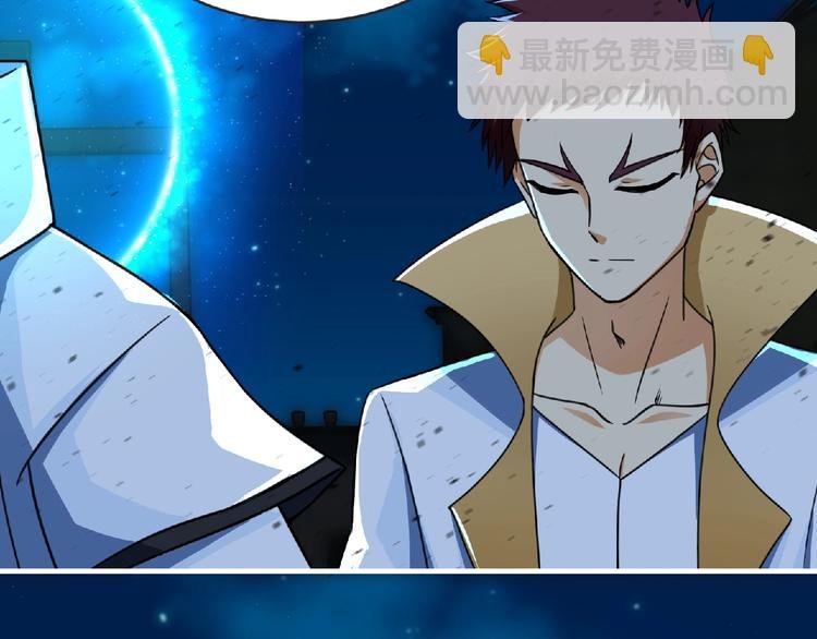 第43话 狮子座