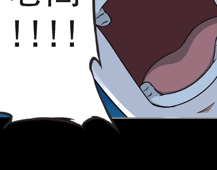 第43话 狮子座