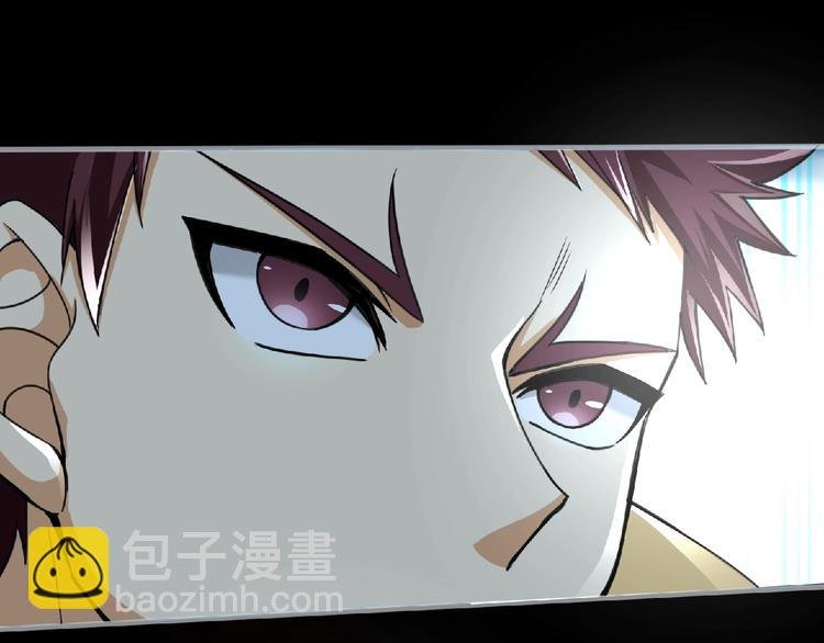 第43话 狮子座