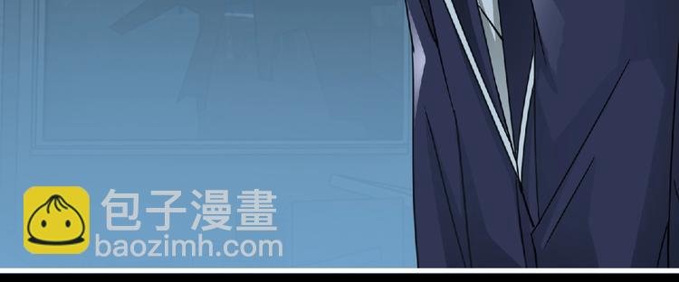 第44话 方舟篇 神秘人形