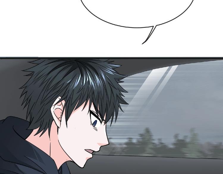第44话 方舟篇 神秘人形
