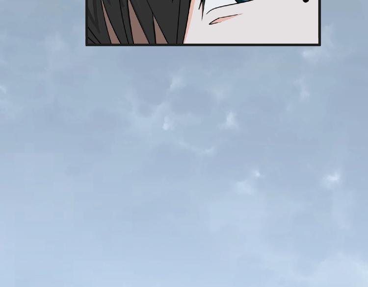 第44话 方舟篇 神秘人形