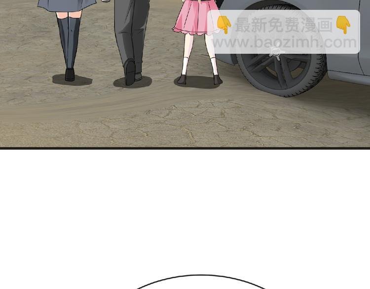 第44话 方舟篇 神秘人形