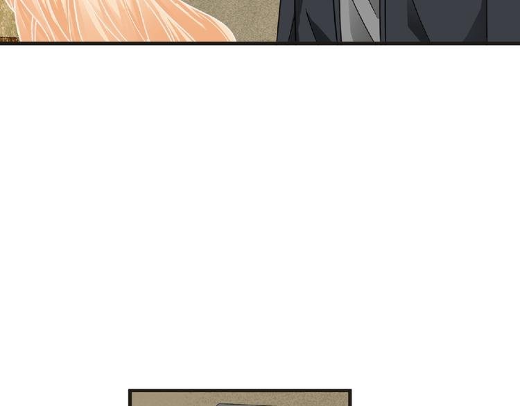 第44话 方舟篇 神秘人形