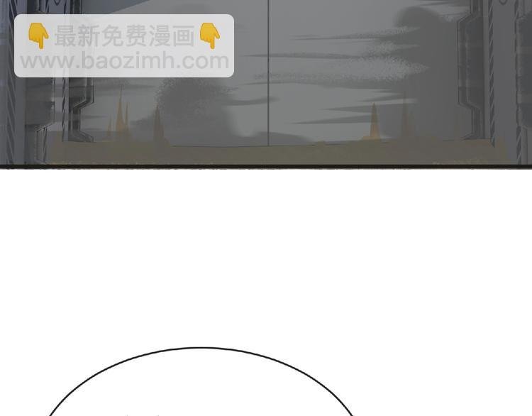 第44话 方舟篇 神秘人形