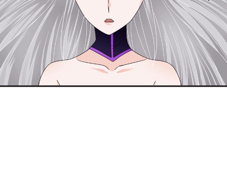 第45话 方舟篇 真实容貌！
