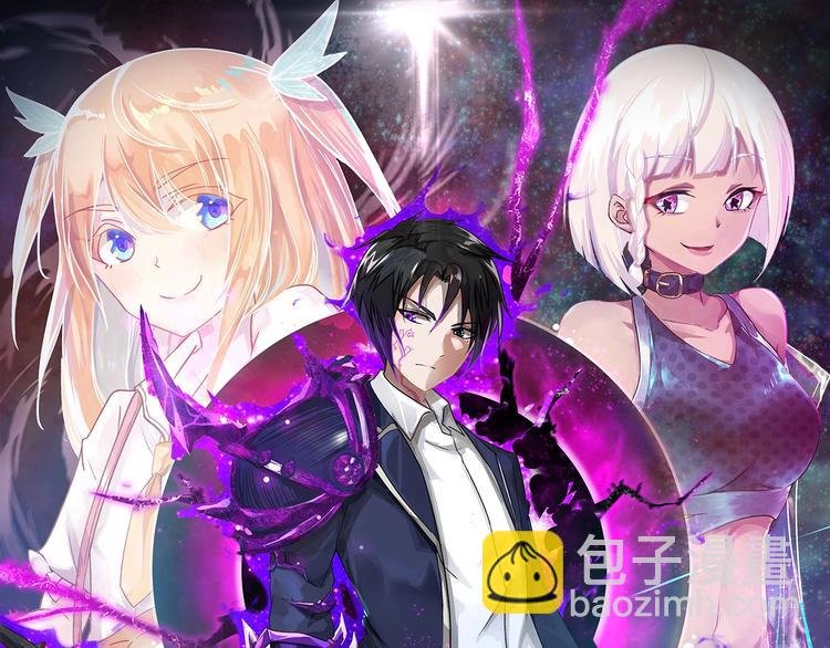 第45话 方舟篇 真实容貌！
