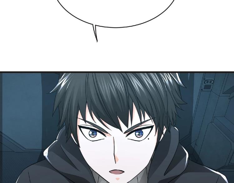 第45话 方舟篇 真实容貌！