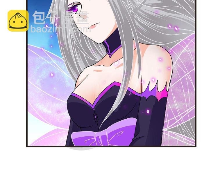 第45话 方舟篇 真实容貌！