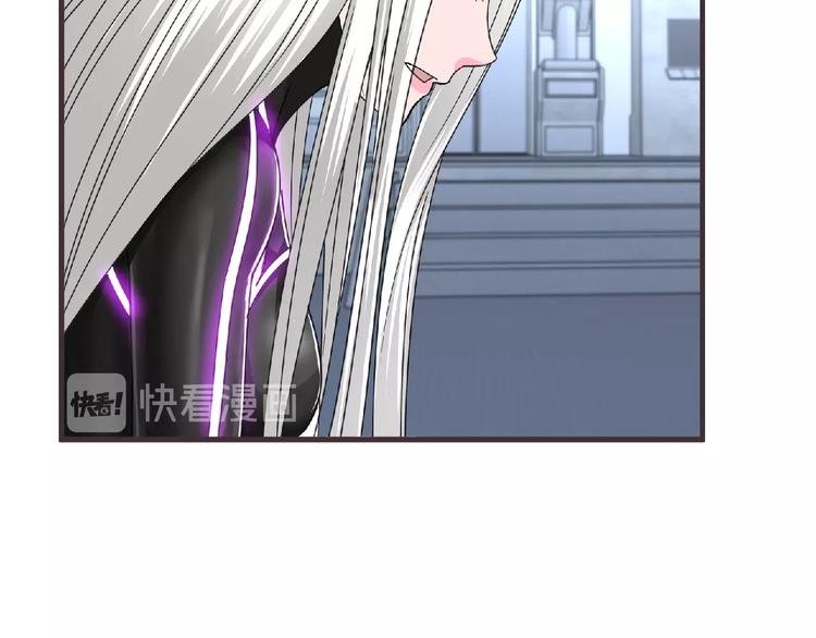 第46话 方舟篇 木吉的挑战